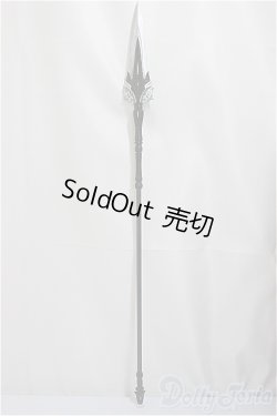 画像1: MDD/ポールウェポン小(40cmドール向け)/0 A-25-04-09-151-KD-ZA