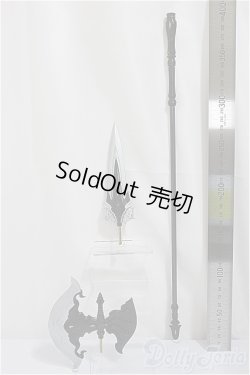 画像5: MDD/ポールウェポン小(40cmドール向け)/0 A-25-04-09-151-KD-ZA