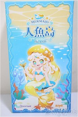 画像1: AIYE/マーメイド・アイランドシリーズ/ A-25-06-18-157-TN-ZA