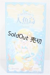 AIYE/マーメイド・アイランドシリーズ/ A-25-06-18-153-TN-ZA