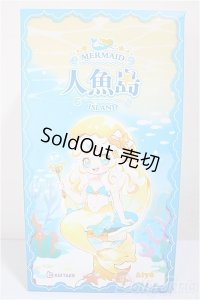 AIYE/マーメイド・アイランドシリーズ/ A-25-06-18-153-TN-ZA