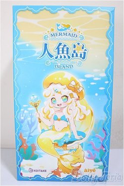画像1: AIYE/マーメイド・アイランドシリーズ/ A-25-06-18-153-TN-ZA