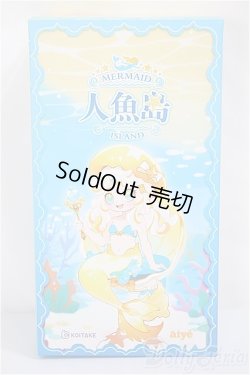 画像1: AIYE/マーメイド・アイランドシリーズ/ A-25-04-09-212-TN-ZA