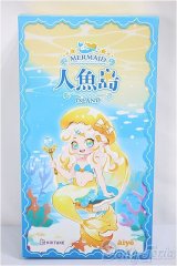 AIYE/マーメイド・アイランドシリーズ/ A-25-04-09-211-TN-ZA