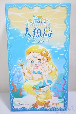 画像1: AIYE/マーメイド・アイランドシリーズ/ A-25-06-18-158-TN-ZA