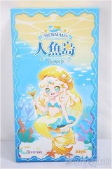 AIYE/マーメイド・アイランドシリーズ/ A-25-04-09-209-TN-ZA