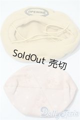 ネオブライス/OF:小物 A-25-07-23-1067-NY-ZU