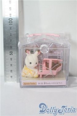 画像2: シルバニアファミリー/B-32 赤ちゃんハウス（ピアノ） A-25-07-23-1043-NY-ZU