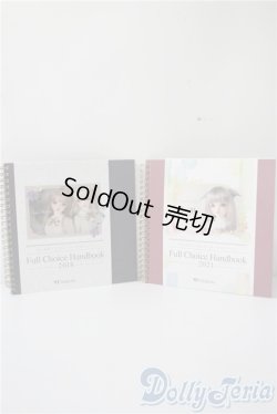 画像1: SD/はじめましてスーパードルフィーフルチョイスハンドブック　２冊 U-25-04-15-108-NY-ZU