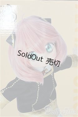 画像1: ちみっこDD/アーニャ・フォージャー/BJD　球体関節人形 A-25-04-09-201-NY-ZA