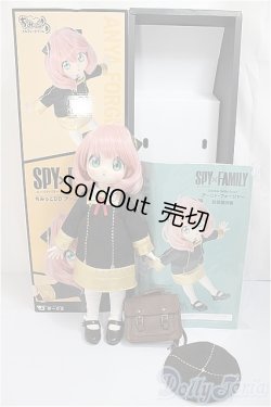 画像8: ちみっこDD/アーニャ・フォージャー/BJD　球体関節人形 A-25-04-09-201-NY-ZA