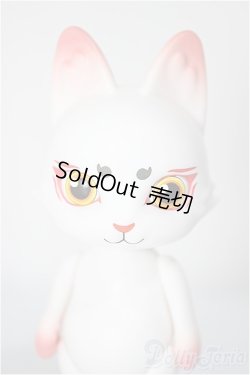 画像1: CAPSULE DOLL/vol.2　カプセルドール　狐/ A-25-04-23-339-NY-ZA