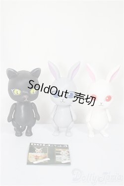 画像1: CAPSULE DOLL/カプセルドール　3点/ A-25-04-23-340-NY-ZA