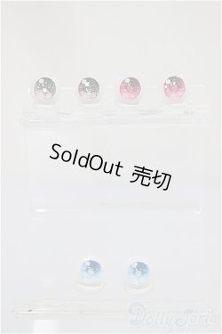 画像1: 14mm/アニメアイ/ドール用　アイ A-25-04-09-265-NY-ZA