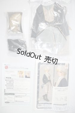 画像6: SD/リゲル 星間学寮Ver. U-25-04-15-218-NY-ZU