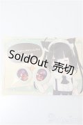 18ｍｍ/アニメアイ/0 A-25-04-16-120-NY-ZA