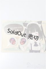 18ｍｍ/アニメアイ/0 A-25-04-16-120-NY-ZA