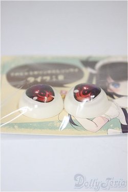画像2: 18ｍｍ/アニメアイ/0 A-25-04-16-120-NY-ZA