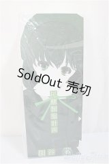 尾櫃制服計画/0004　関谷 茗/ A-25-04-16-107-NY-ZA