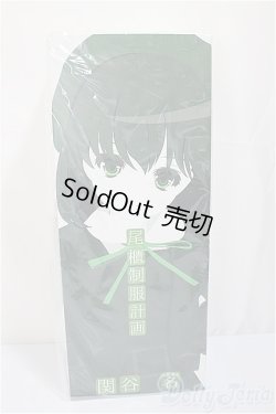 画像1: 尾櫃制服計画/0004　関谷 茗/ A-25-04-16-107-NY-ZA
