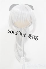 8-9inch/ウィッグ　ronshuka couture 様製　ポニーテール/インチ　BJD　MJD　ドール用 A-25-08-13-332-KD-ZA