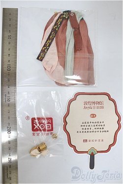 画像2: ANTU(アンティーユ)中国敦煌九色鹿/仙楽　　衣装　小物のみ/ A-25-04-09-335-KD-ZA