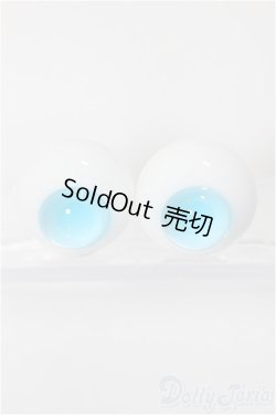 画像1: 16mm/グラスアイ/ドール用　アイ A-25-04-16-142-KD-ZA
