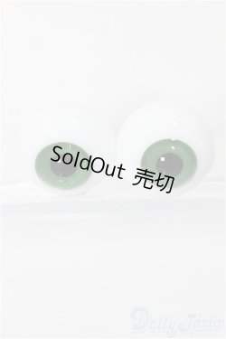 画像1: 16mm/グラスアイ/ドール用　アイ A-25-04-16-145-KD-ZA