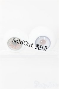 17ｍｍ-18mm/グラスアイ/ドール用　アイ A-25-04-16-147-KD-ZA
