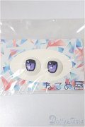 20mm/アニメアイ/0 A-25-04-16-121-KD-ZA