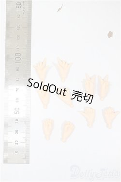 画像2: azone1/6ハンドパーツ/0 A-25-07-02-296-KD-ZA