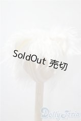 9-10inch/ボアウィッグ　けもみみ U-25-04-15-097-NY-ZU