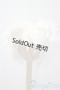 9-10inch/ボアウィッグ　けもみみ U-25-04-15-097-NY-ZU