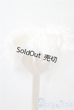 画像1: 9-10inch/ボアウィッグ　けもみみ U-25-04-15-097-NY-ZU