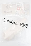 MDD用/ボーイボディーセット（バージョン3）　KAKUSO様製/BJD　球体関節人形 A-25-04-16-189-NY-ZA