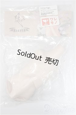 画像1: MDD用/ボーイボディーセット（バージョン3）　KAKUSO様製/BJD　球体関節人形 A-25-04-16-189-NY-ZA