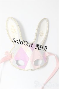 ハルモニアブルーム/OF:マスケラ/0 A-25-04-16-218-NY-ZA