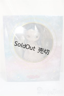 画像2: ネオブライス/ジュノエステラ/0 A-25-04-16-102-NY-ZA