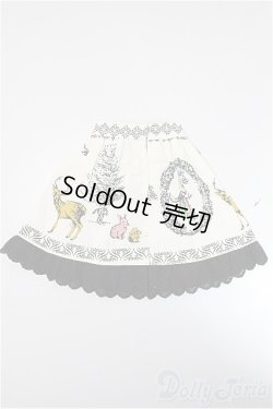 画像2: MDD/OF:スカート/0 A-25-04-16-186-NY-ZA