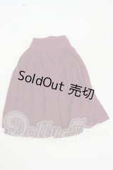 MDD/OF:スカート Y-26-03-18-251-NY-ZY