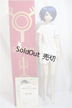 画像7: DDBOY/ドリームチョイス DC-H-26/BJD　球体関節人形 A-25-04-16-114-NY-ZA