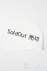 SD/ドルフィーヘッドキャップ(L) U-25-04-15-106-NY-ZU