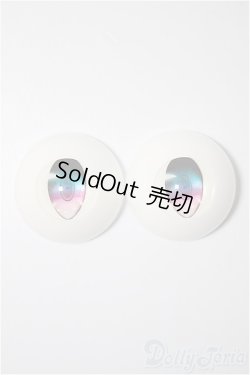 画像1: 21mm/アニメアイ/ドール用　アイ A-25-04-16-188-NY-ZA