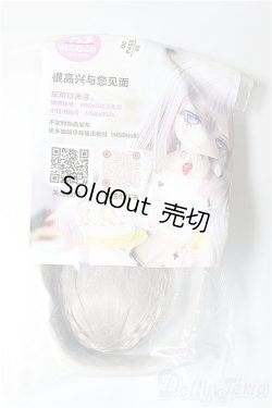 画像2: 3.5inch-4inch/ウィッグ/インチ　BJD　MJD　ドール用 A-25-04-16-222-NY-ZA