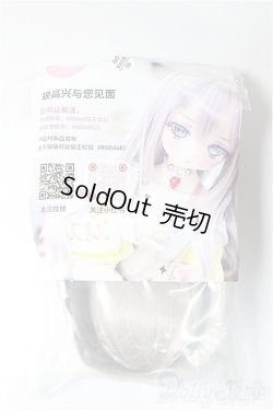 画像2: 3.5inch-4inch/ウィッグ/インチ　BJD　MJD　ドール用 A-25-04-16-221-NY-ZA