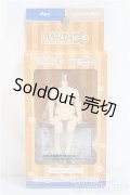 ねんどろいどどーる/archetype1.1:Man（almond milk）/ A-25-04-16-159-NY-ZA
