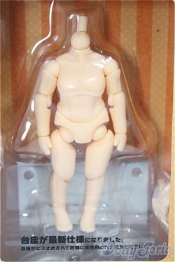 画像2: ねんどろいどどーる/archetype1.1:Man（almond milk）/ A-25-04-16-159-NY-ZA
