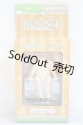 ねんどろいどどーる/archetype 1.1：Kids(almond milk)/ A-25-04-16-160-NY-ZA