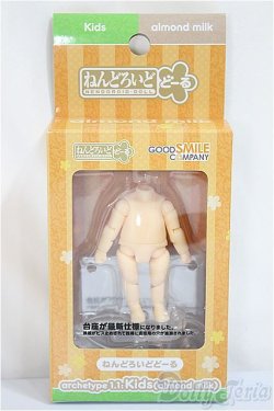 画像1: ねんどろいどどーる/archetype 1.1：Kids(almond milk)/ A-25-04-16-160-NY-ZA