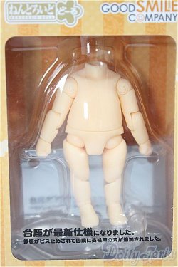 画像2: ねんどろいどどーる/archetype 1.1：Kids(almond milk)/ A-25-04-16-160-NY-ZA